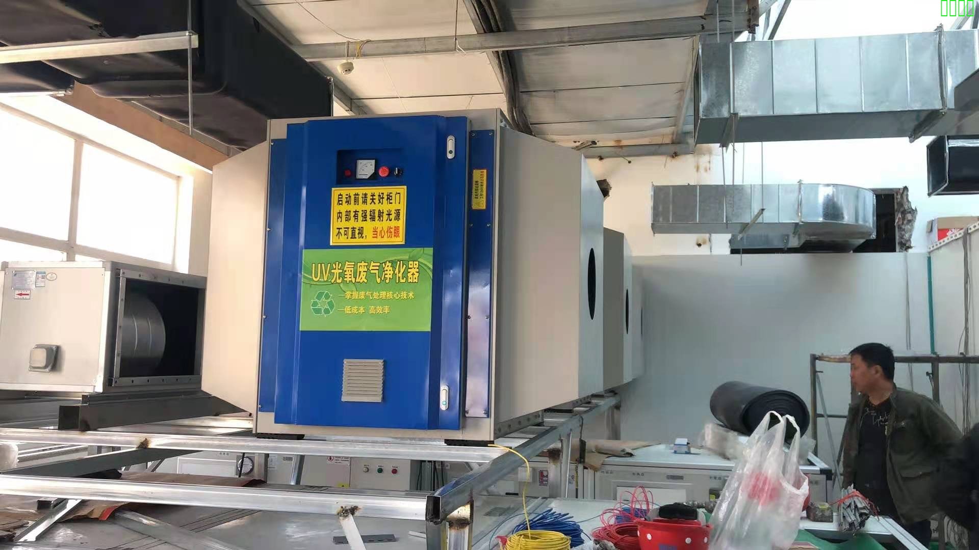 净化工程