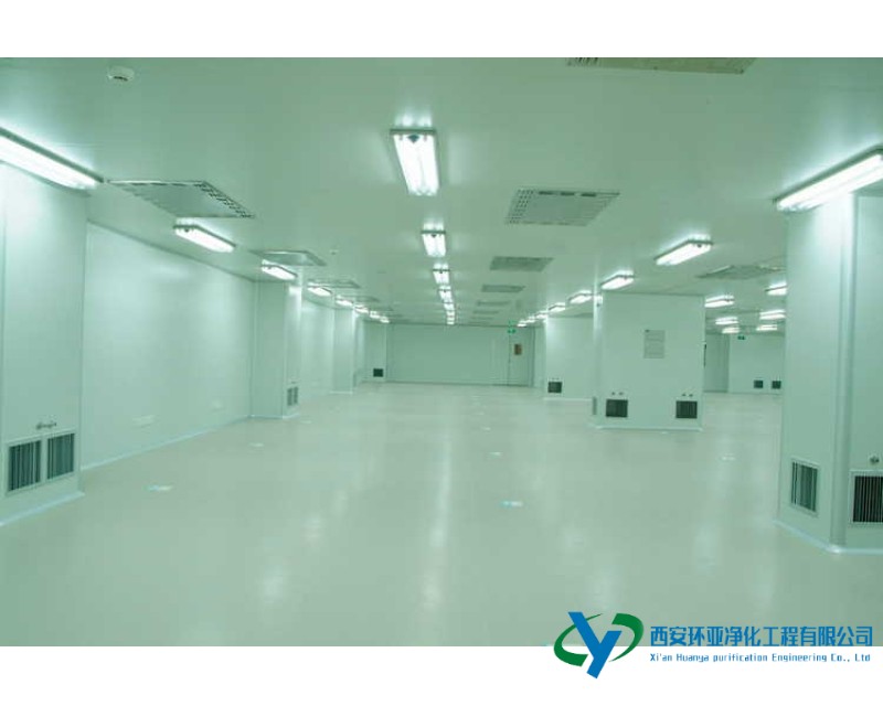 无尘室工程施工设计要点